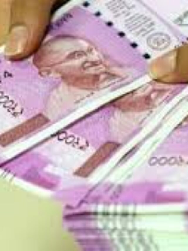 RVNL में इन्वेस्ट करो और करोड़ो कमाओ