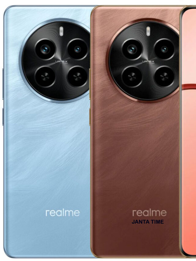 Realme P1 Pro 5G Price and Specifications