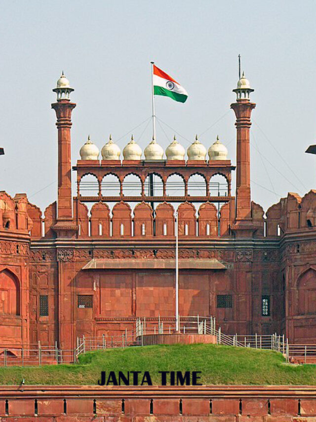 India : सोने की चिड़िया
