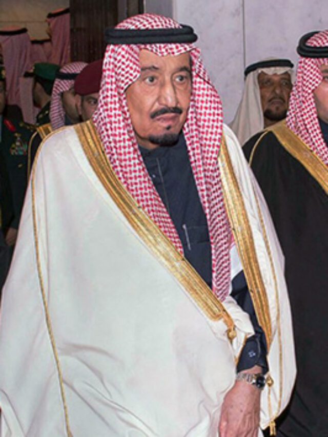 King Salman the current King of Saudi Arabia