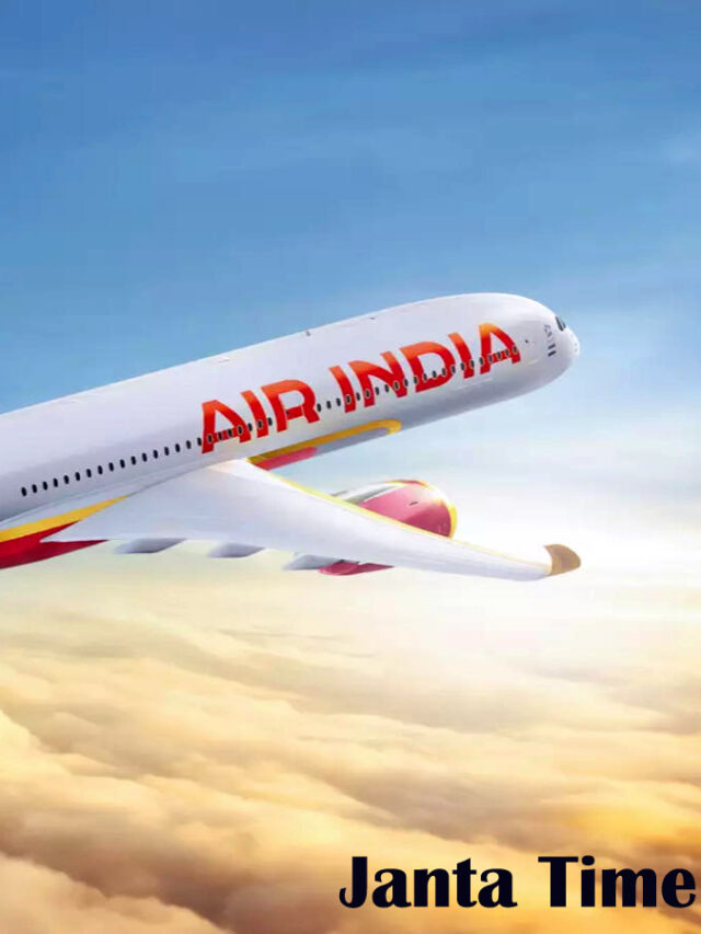 How Air India Journey Starts ?