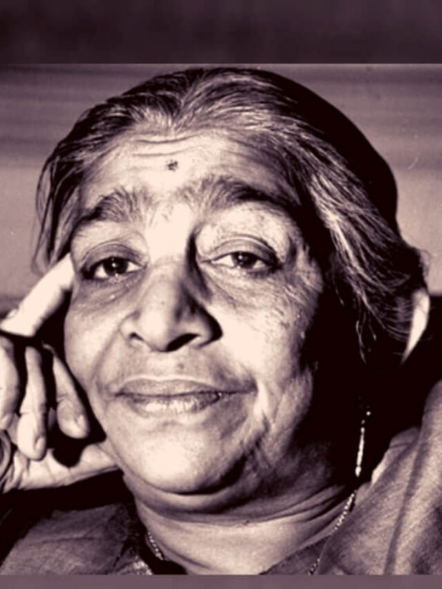 Sarojni Naidu Quotes In Hindi